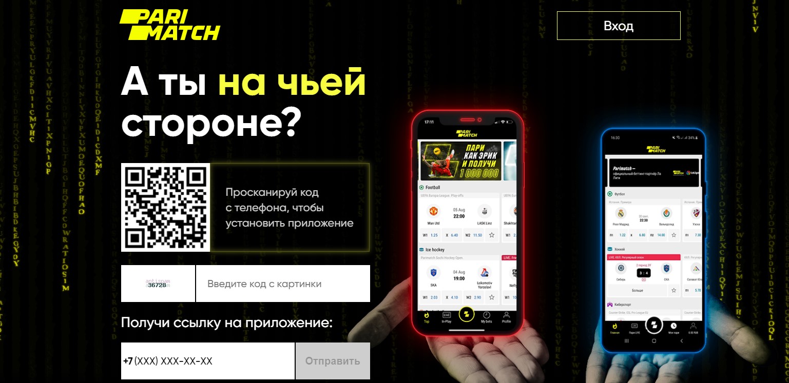 Мобильная версия и скачиваемые клиенты Мобильная версия и скачиваемые клиенты